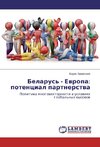 Belarus' - Ewropa: potencial partnerstwa