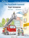 Die Feuerwehr kommt! Kinderbuch Deutsch-Russisch
