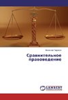 Srawnitel'noe prawowedenie