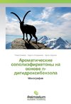 Aromaticheskie sopoliäfirketony na osnowe n-digidroxibenzola
