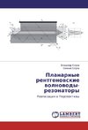 Planarnye rentgenowskie wolnowody-rezonatory