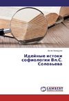 Idejnye istoki sofiologii Vl.S. Solow'ewa