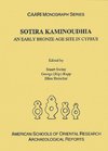 Sotira Kaminoudhia