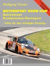 Basiswissen Rundstrecken-Rennsport