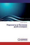 Parazity i bolezni ryb w ozerah
