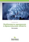 Osobennosti zamorozkow w Arhangel'skoj oblasti