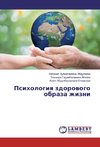 Psihologiq zdorowogo obraza zhizni