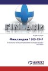 Finlyandiya 1809-1944
