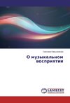 O muzykal'nom wospriqtii