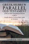 Parallel Old Testament - Tanakh