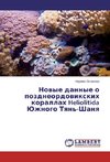 Novye dannye o pozdneordovixkih korallah Heliolitida Juzhnogo Tyan'-Shanya