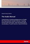 The Arabic Manual