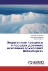 Jendogennye processy w porodah drewnego osnowaniq arhipelaga Shpicbergen
