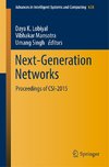 Next-Generation Networks
