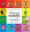 The Kindergartener's Handbook