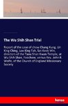 The Wu Shih Shan Trial