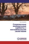 Sowremennye mineral'nye sorbenty s ionoobmennymi swojstwami