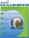 Miller, M: Math Mammoth Grade 6-A Worktext