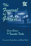 The Funeral of a Giraffe