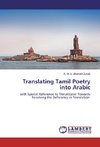 Translating Tamil Poetry into Arabic