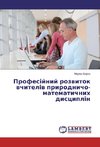 Profes¿jnij rozwitok wchitel¿w prirodnicho-matematichnih discipl¿n