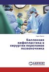 Ballonnaq kifoplastika w hirurgii perelomow pozwonochnika