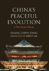 China's Peaceful Evolution