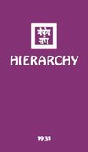 Hierarchy