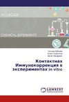 Kontaktnaq Immunokorrekciq w äxperimentah in vitro