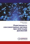 Reaktiwnost' sensomotornyh ritmow pri imitacii dwizhenij