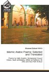 Islamic Arabic Poems: Selected and Translated