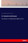 Ein Sommernachtstraum