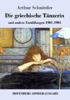 Die griechische Tänzerin