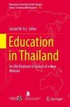 EDUCATION IN THAILAND 2018/E