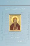 Isaac the Syrian's Spiritual Works