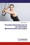 Tehnika bezopasnosti na zanqtiqh fizicheskoj kul'tury