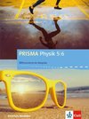Prisma Physik 5/6. Schülerbuch. Differenzierende Ausgabe Nordrhein-Westfalen