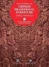 Encyclopedia of Chinese Traditional Furniture, Vol. 1