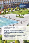 English Translation of Persian Cultural patterns in