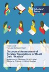Discoursal Assessment of Persian Translations of Roald Dahl 