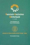 Russisch-Deutsches Wörterbuch 1