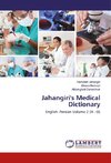 Jahangiri's Medical Dictionary