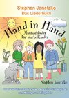 Hand in Hand - 20 Mutmachlieder für starke Kinder