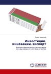 Inwesticii, innowacii, äxport