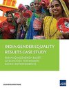 Gender Equality Results Case Study