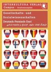 Studienwörterbuch für Gesellschafts- und Sozialwissenschaften