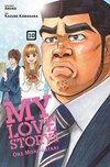 My Love Story!! - Ore Monogatari