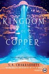 Kingdom of Copper LP, The