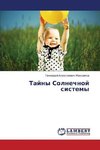 Tajny Solnechnoj sistemy