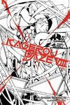 Kagerou Daze, Vol. 8 (light novel)